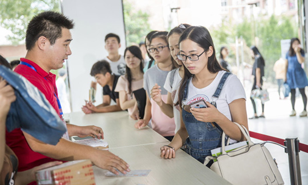 楚雄楚雄快立方会议系统案例