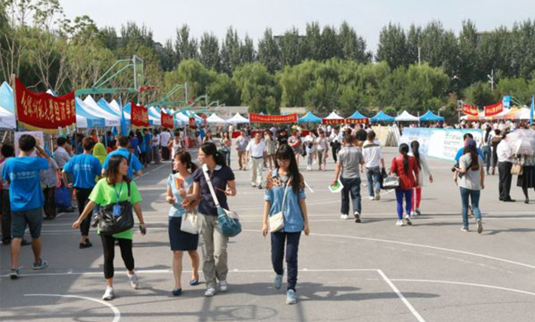 楚雄楚雄汇华学院新生招商活动策划